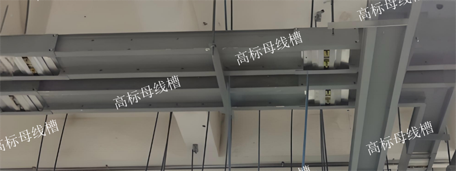 成都智能监控母线槽生产厂家 来电咨询 成都高标电气供应