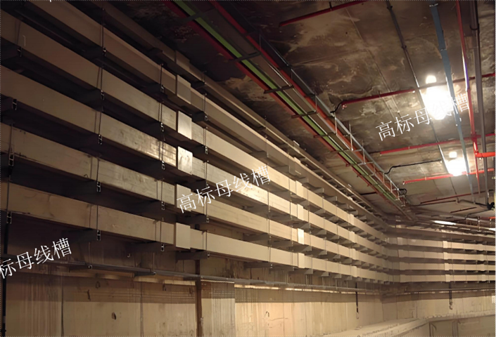 重庆高压母线槽采购,母线槽