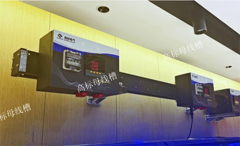 浇注型母线槽采购,母线槽