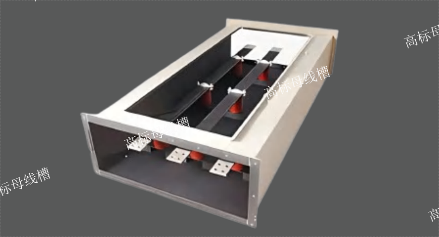 重庆高压母线槽采购,母线槽