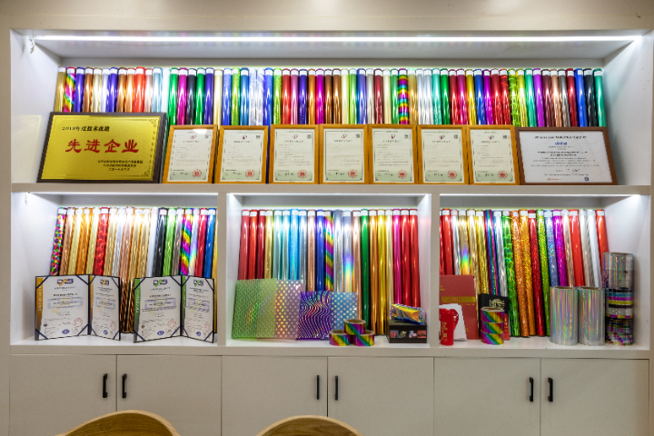 浙江哑金烫金膜供应商,膜