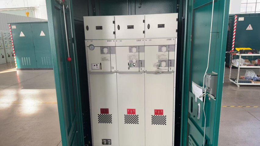 丽水隔离配电柜报价,配电柜