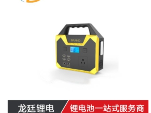 湖南20V2.5Ah電動工具電池電鉆,電動工具電池