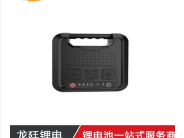 湖南20V2.5Ah电动工具电池 深圳市龙廷科技供应