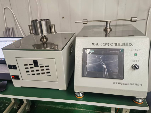 NBGL-3型轉(zhuǎn)動(dòng)慣量測(cè)量儀器