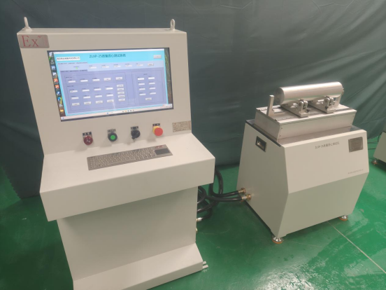 防爆25型質量質心測試儀 ZLXP-25