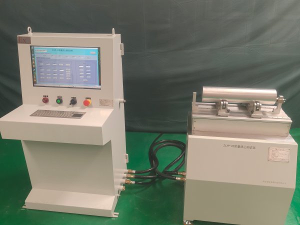 防爆25型質量質心測試儀 ZLXP-25