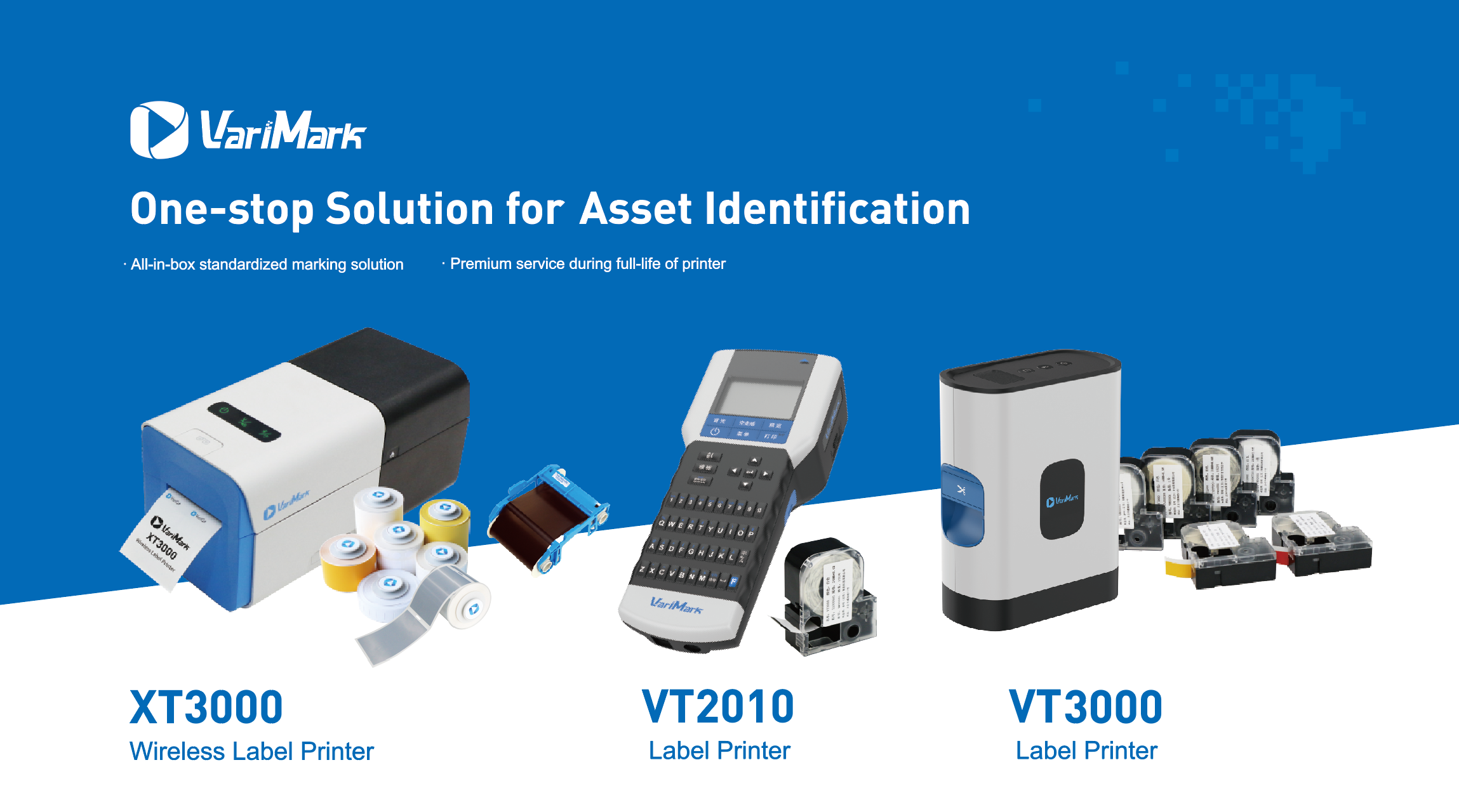 VariCut菲碼亮相2024年第17屆越南國際電力設(shè)備與技術(shù)展覽會