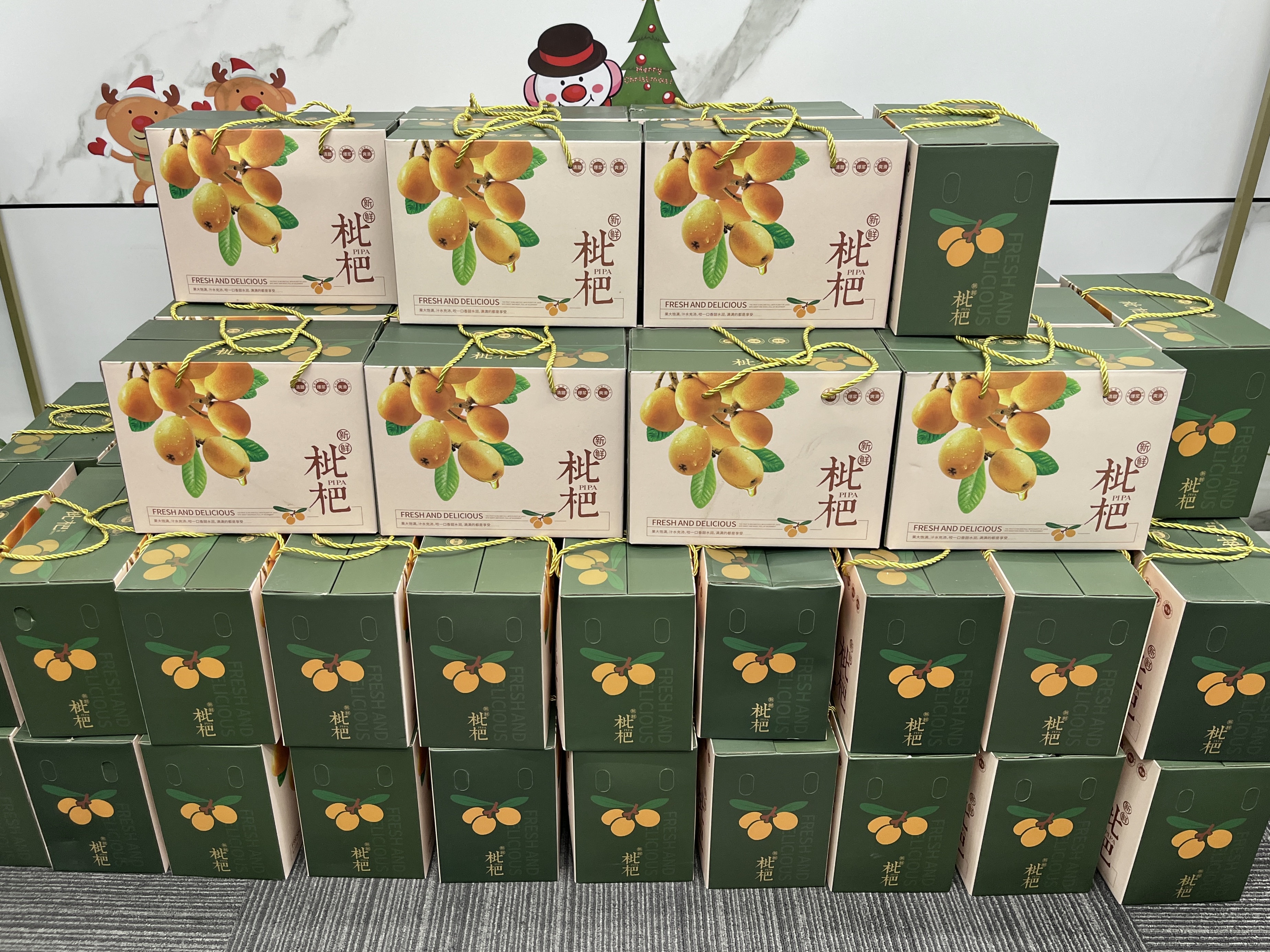 端午節(jié).jpg 端午節(jié).jpg