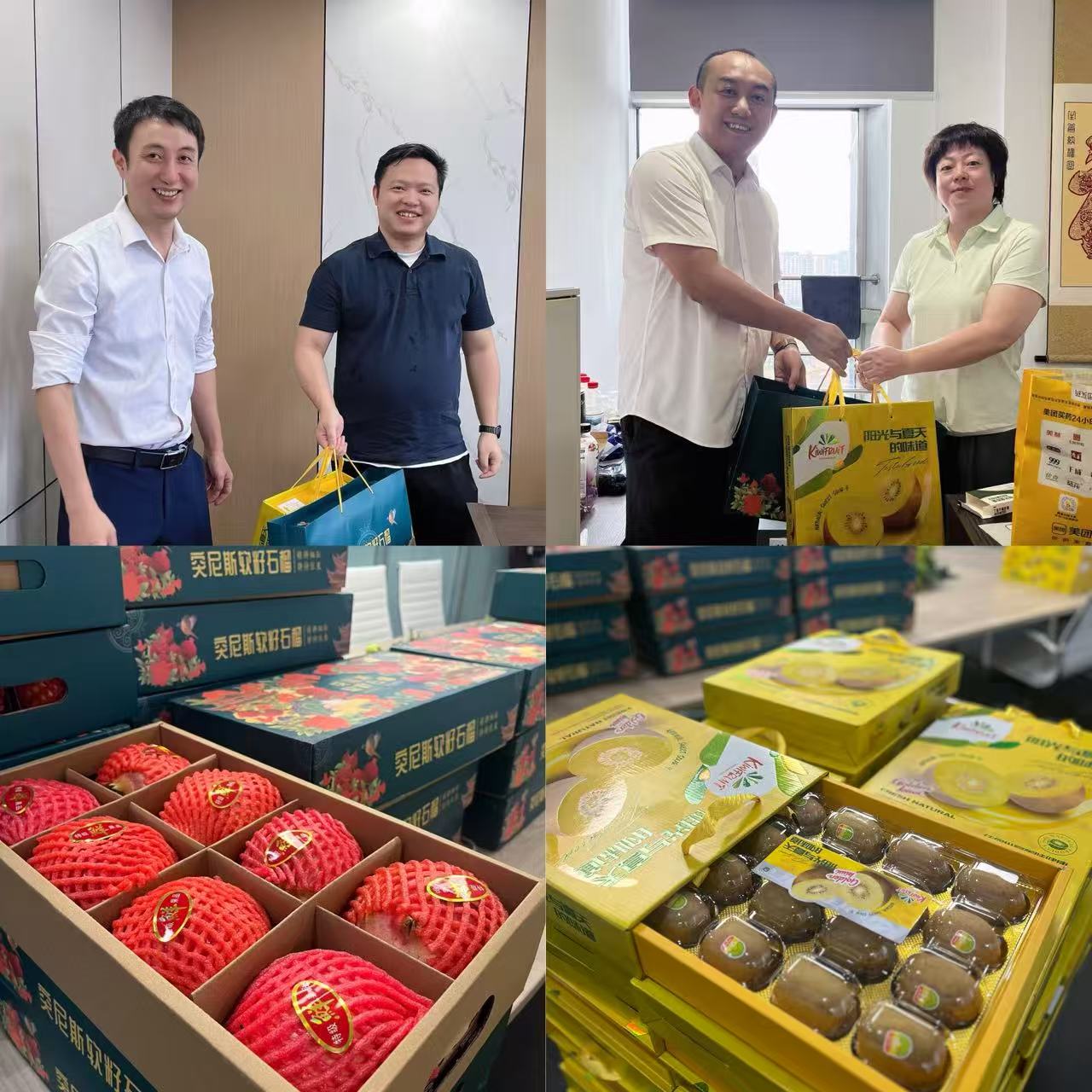 中秋國慶.jpg 中秋國慶.jpg