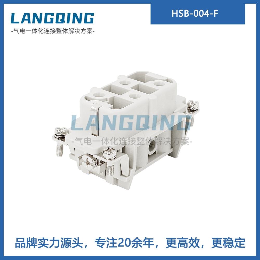 HSB-004-F