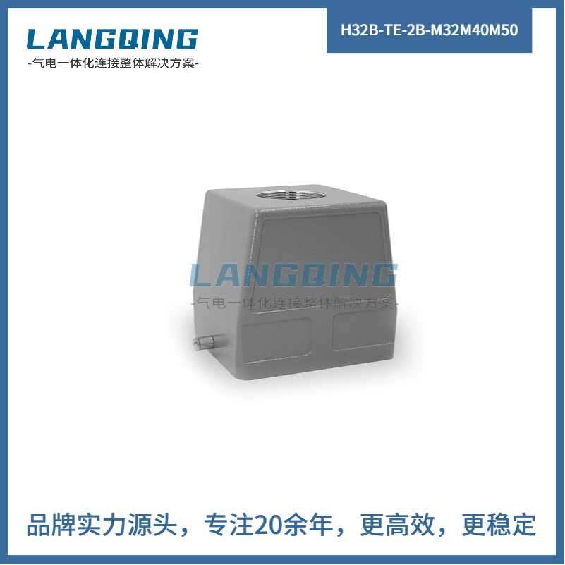上殼頂出線 H32B-TE-2B-M32M40M50PG29PG36PG42