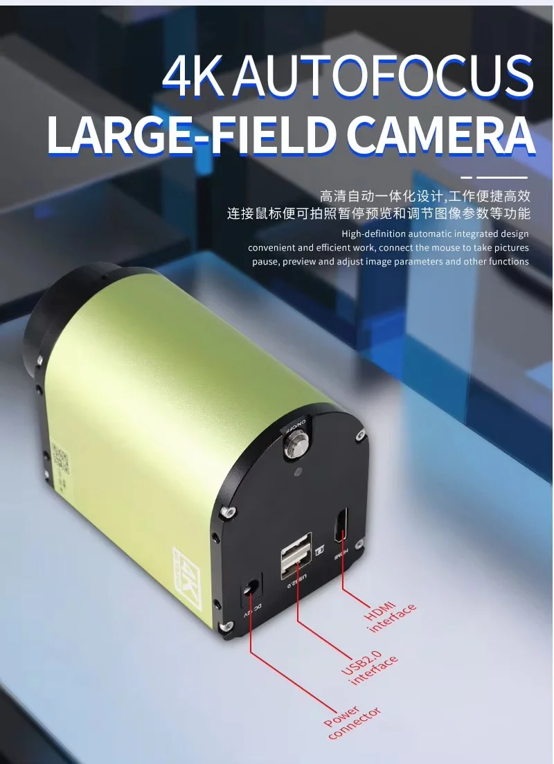 Sanqtid 4K Wide-Field Autofocus All-in-One Microscope