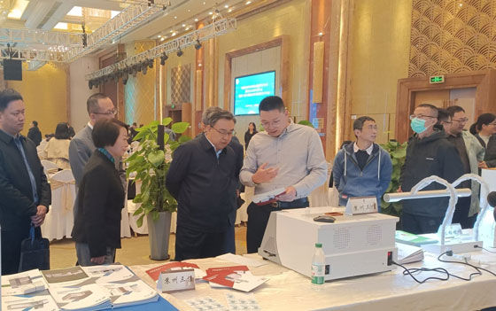 蘇州三值參加第十屆中國(guó)糧油標(biāo)準(zhǔn)質(zhì)量學(xué)術(shù)年會(huì)