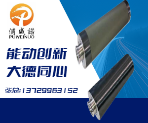 能动创新.大德同心