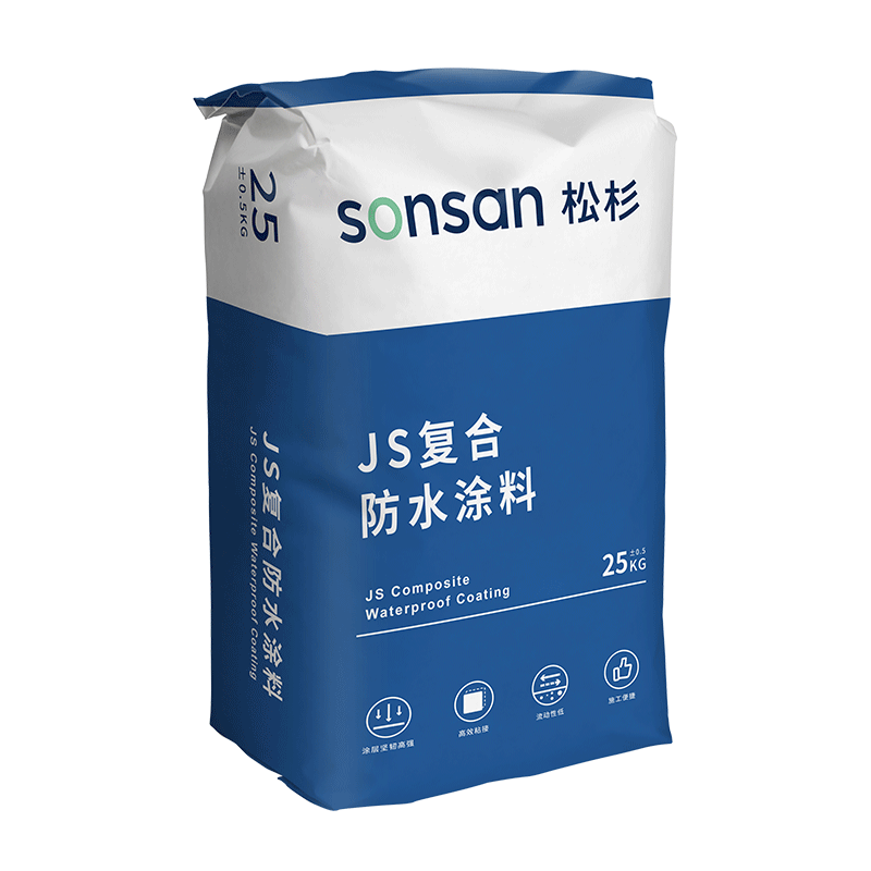 JS复合防水涂料