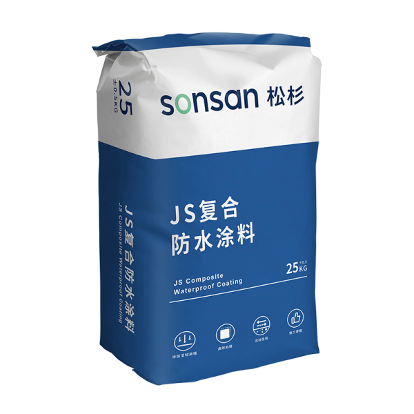 JS复合防水涂料