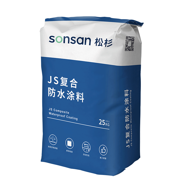JS复合防水涂料