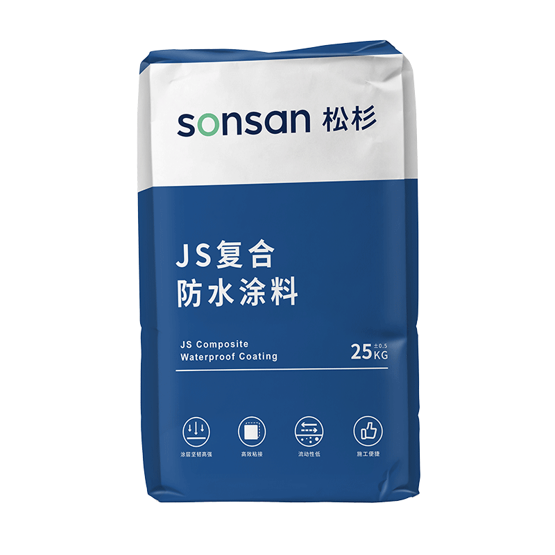 JS复合防水涂料