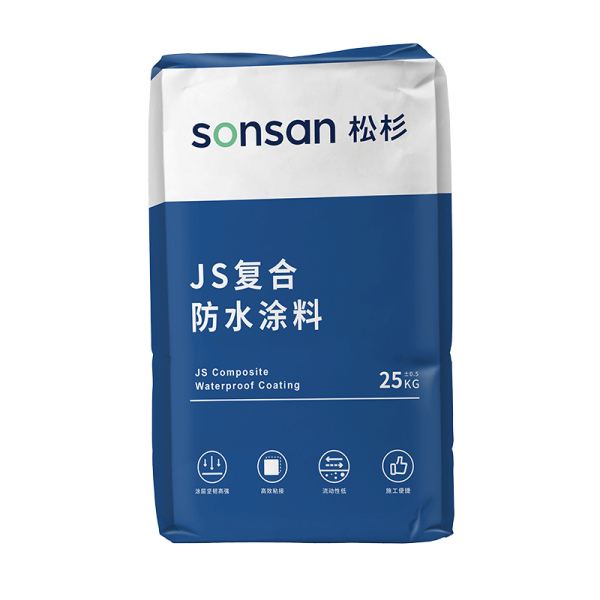 JS复合防水涂料