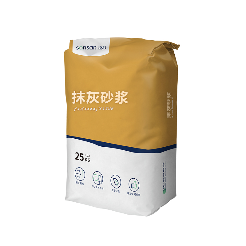 抹灰砂浆