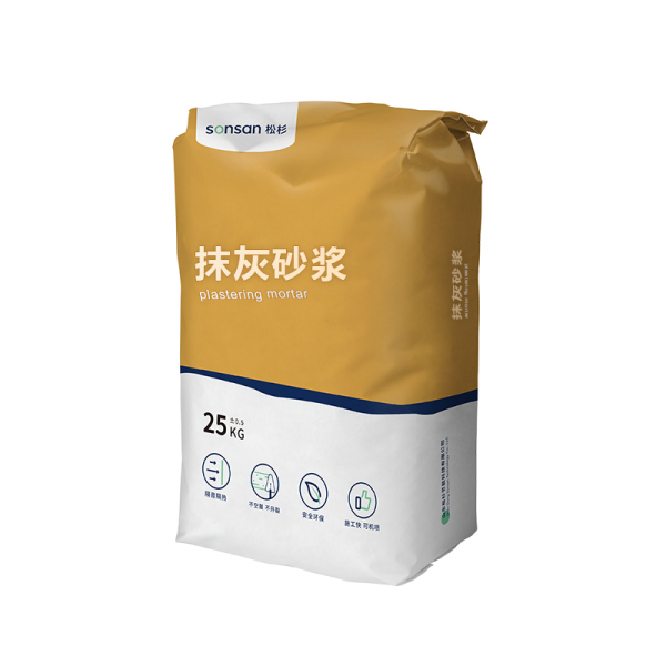 抹灰砂浆