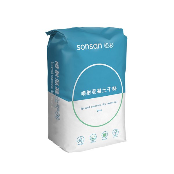 喷射混凝土干料