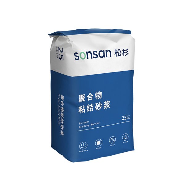 聚合物粘结砂浆