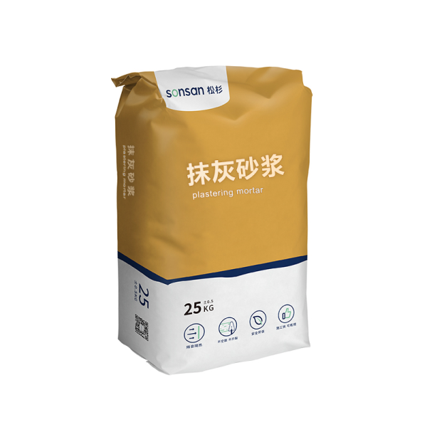 抹灰砂浆
