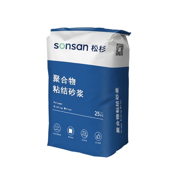 聚合物粘结砂浆