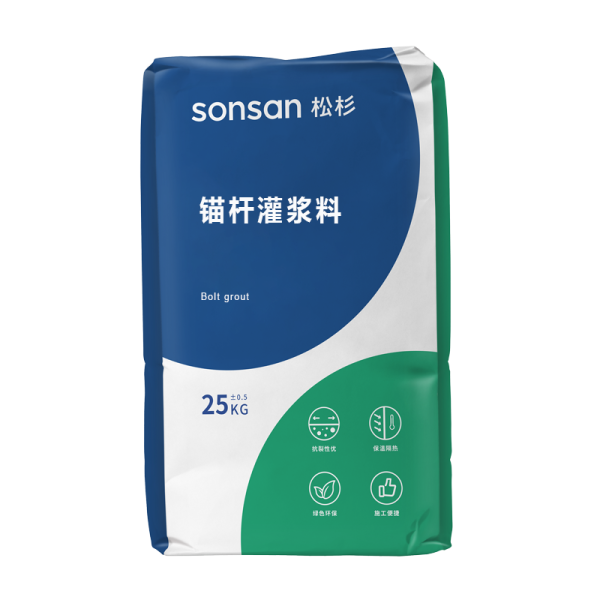 锚杆灌浆料