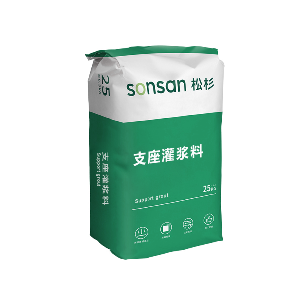 支座灌浆料