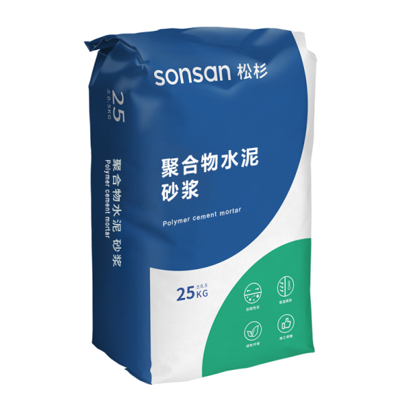 聚合物水泥砂浆
