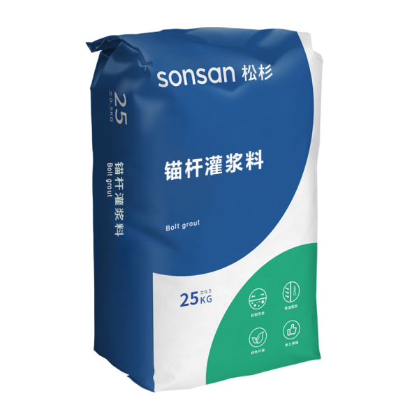 锚杆灌浆料