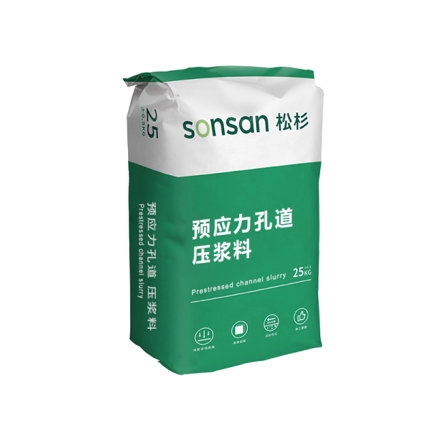 预应力孔道压浆料