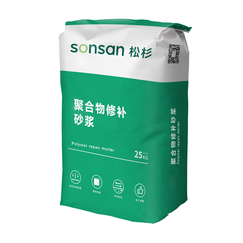 混凝土修补砂浆强度等级