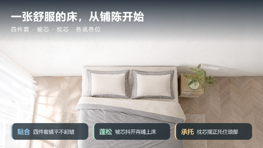信阳单人被芯,被芯