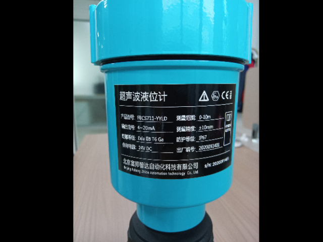 优势超声波液位计如何收费,超声波液位计