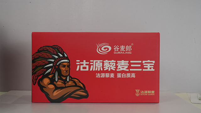 大丰收沽源藜麦厂家直销,沽源藜麦