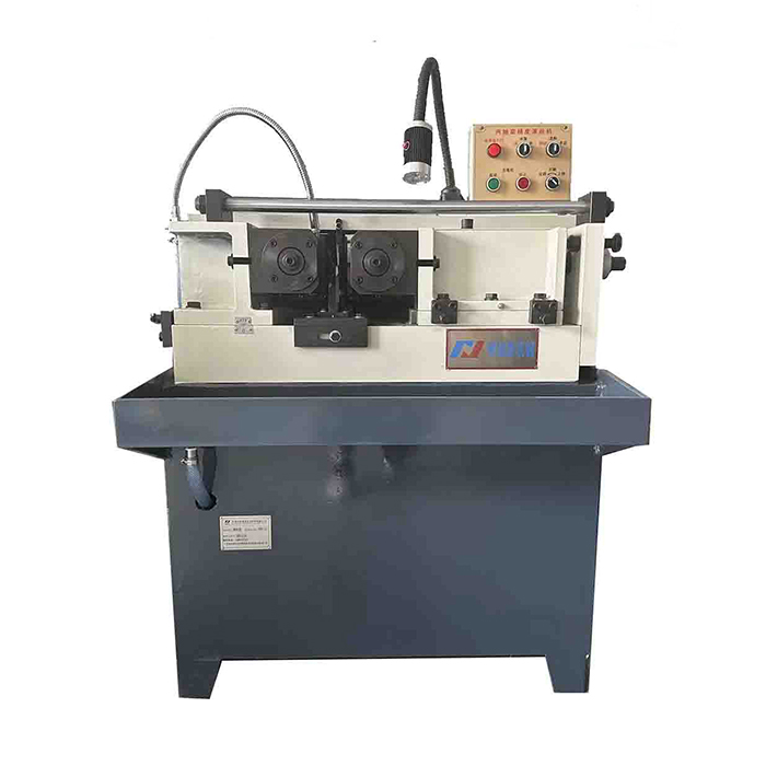 NRS-6.3T