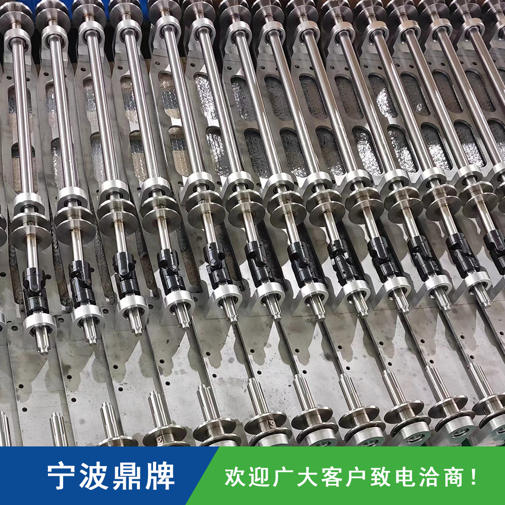 軌道交通配件