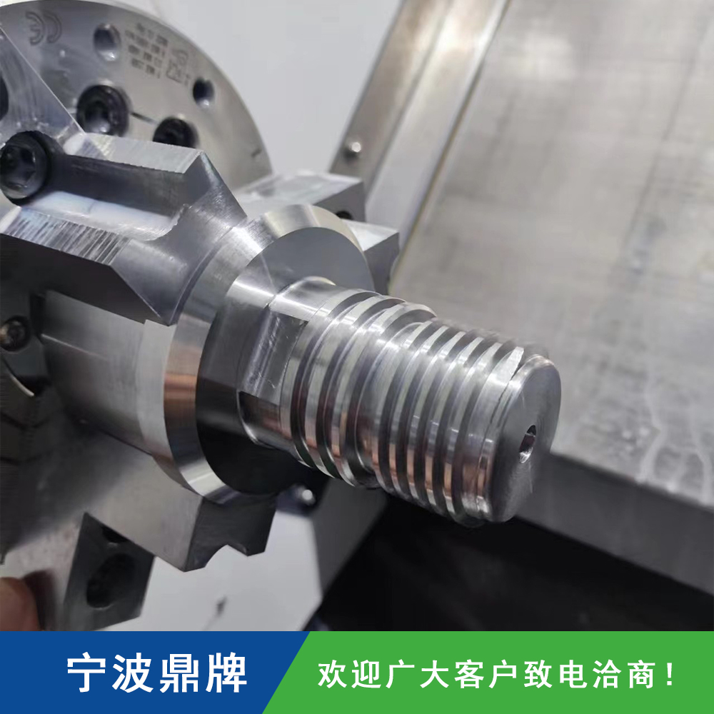 車銑復(fù)合加工