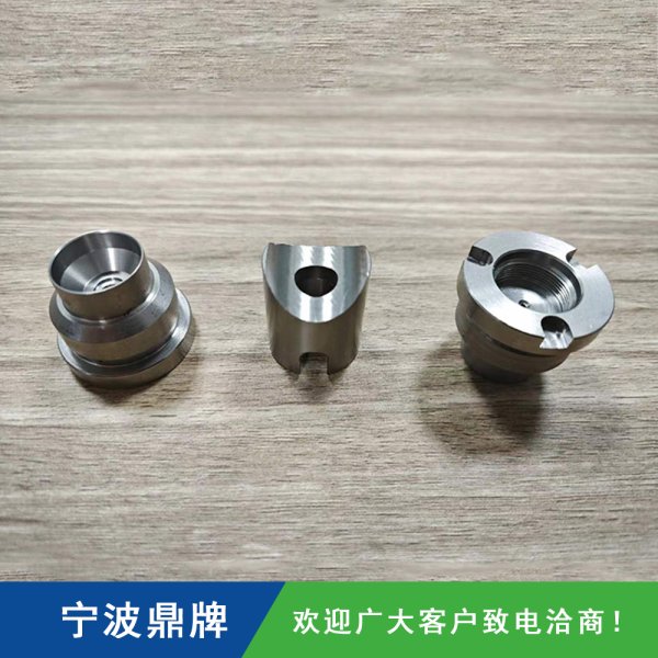 數(shù)控車(chē)床加工