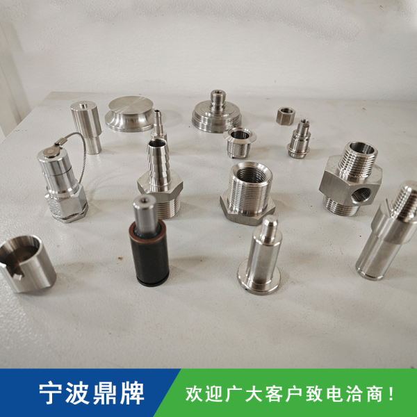數(shù)控車床加工