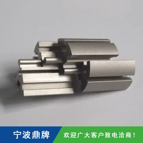 中走絲加工