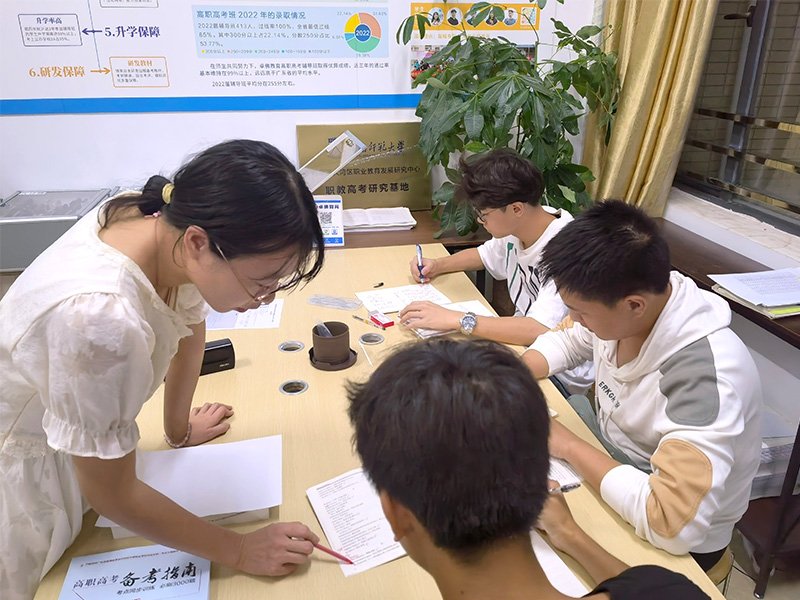 晚修辅导-广州卓佛教育培训中心有限公司