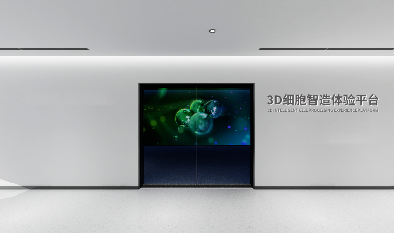 湖南科技展厅设计不踩雷的公司 欢迎咨询 神马文化供应