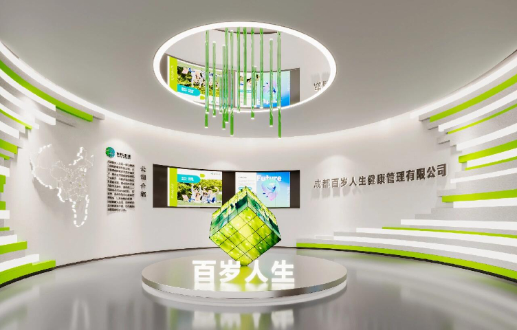 湖南本地干細胞展廳案例,干細胞展廳