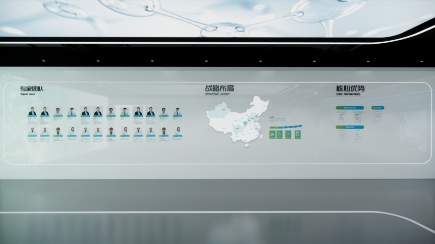 上海一站式干細胞展廳設計公司哪家好