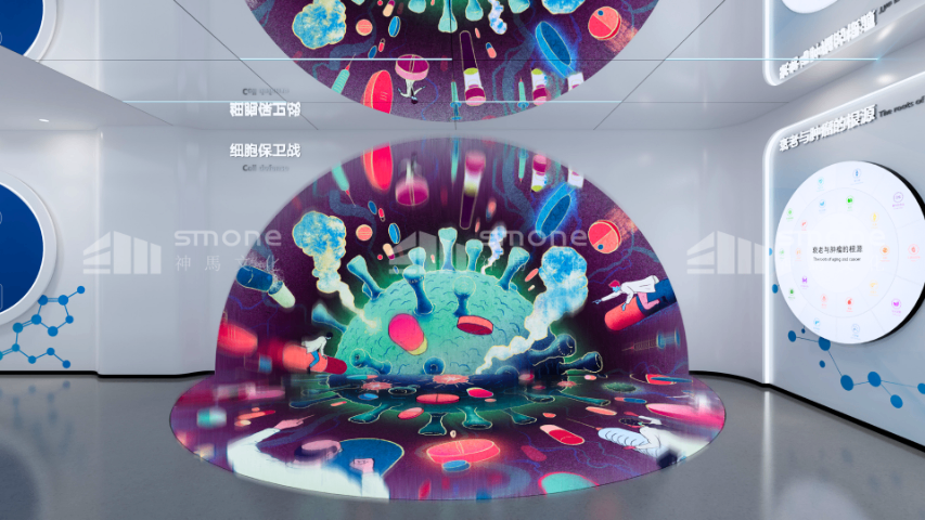 山東品牌干細(xì)胞展廳方案,干細(xì)胞展廳